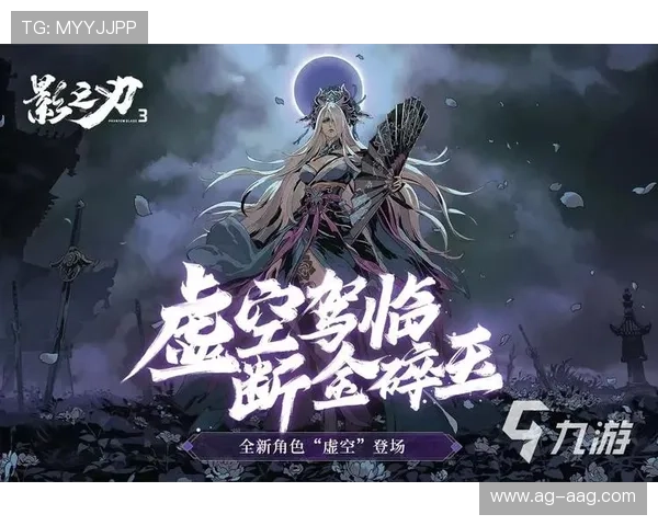 九游登录入口最新官方指南帮助玩家顺利登录游戏体验全新内容