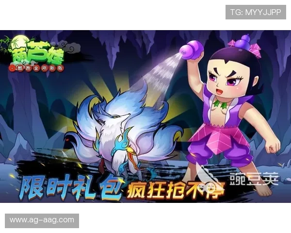 提升游戏体验的J9老哥俱乐部九游会会员专属礼包领取攻略